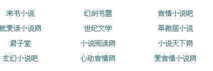 蘑菇网页版入口